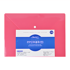 ECO Chungwoon 鈕扣橫式文件袋 粉, A4, 10個