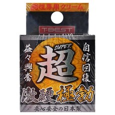 T-BEST 超 激硬極勃 男用活力潤滑凝膠, 10g, 1盒