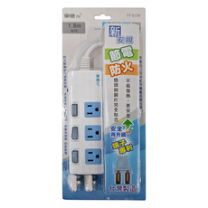 東億 3開關3插座延長線, TY-S139 台灣製造, 防火耐熱材質, 1.8m, 白色 延長線 素色, 1條