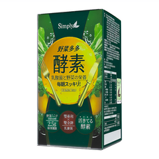 Simply 新普利 野菜多多酵素粉 5g*15包/盒, 雙專利乳酸菌, 膳食纖維, 促進新陳代謝, 1盒
