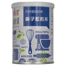 Color Spirit 梔子藍色素粉末 天然食用色素, 120g, 1罐
