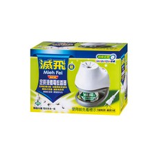 滅飛 新定時液體電蚊器組 定時記憶 兩段式控溫, 45ml, 1組