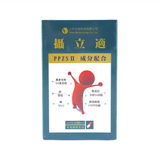 三井生技 攝立適膠囊 PPZS II 成分配合, 60顆, 1盒