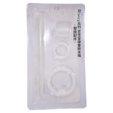 Disney系列 BIBI背帶雙飲水瓶替換配件 (吸嘴、吸管、大小密封圈), WD-4509, 1個