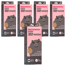 me.factory 小黑豬三階段妙鼻貼, 加大設計黑色貼布，徹底覆蓋清潔，涼感效果可以鎮靜肌膚避免泛紅, 1盒, 5盒