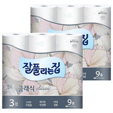 all'swell 加厚款 三層捲筒衛生紙, 亞麻香, 51gsm, 27M 9捲, 2袋