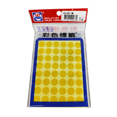 華麗牌 彩色標籤 WL-2027Y 圓直徑 12mm 672張, 黃色, 20包, 1盒