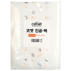 comet 真空包裝袋 20 x 28cm, 60個