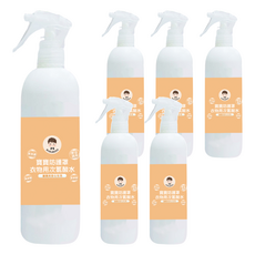 BUBUBOSS 寶寶防護罩 衣物用次氯酸水 噴霧家用瓶 無色素 無香精 無酒精 嬰幼適用, 350ml, 6瓶