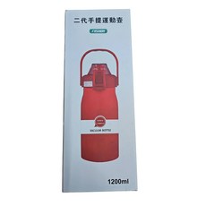 二代提把彈跳保溫壺 附吸管, 1.2L, 1個, Red