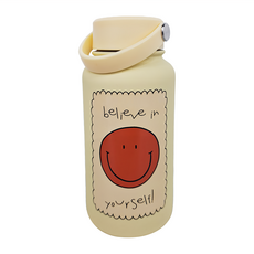 手提式水壺-C款, 奶油色, 650ml, 1個