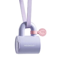 HOlOHOlO BAO CUP STRAP 包包杯背帶, 紫色, 1條