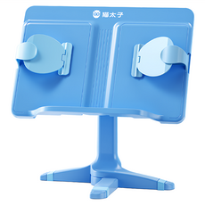 貓太子 閱輕鬆兩用閱讀架PRO 30 x 21cm 靜謐藍