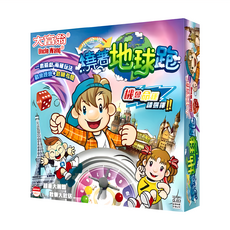大富翁, 繞著地球跑, 2022新版, 1盒