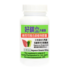 Healthwomen 赫而司 複合鎂植物膠囊,100顆,維持骨骼健康，提升活力, 1罐