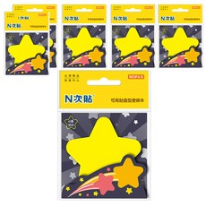 N次貼 造型便條紙,1組,星星,6本