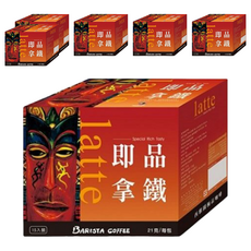 BARISTA COFFEE 西雅圖 即品拿鐵, 21g, 15包, 6盒