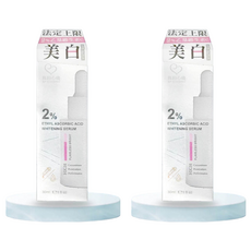 MY SCHEMING 我的心機 2%乙基維C驅黑亮白精華, 30ml, 2件