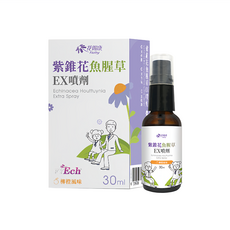 Flothy 花賜康 紫錐花魚腥草EX噴劑 柳橙風味 30ml, 1盒