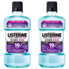 LISTERINE 李施德霖 全效護理抗敏感漱口水, 專業配方迅速舒緩敏感不適, 500ml, 2瓶