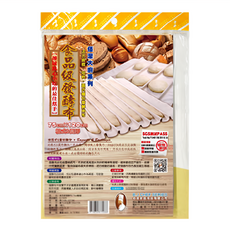 大廚 食品級發酵布, 1個