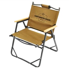 KZM OUTDOOR 素面木手把低座折疊椅, 卡其色, 1個