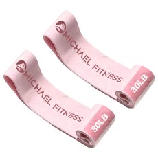 MICHAEL FITNESS 麥克健身 針織翹臀圈, 高強度 複合針織 耐磨不脫線, 粉色, 30磅, 2個