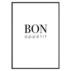 好胃口 Bon Appétit 金色, 42 x 59.4cm