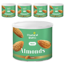 O'natural 歐納丘 純天然美國加州杏仁果 原味, 100%無添加 低溫烘焙, 190g, 5罐