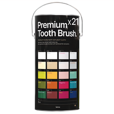 hetras.彩色超細彈力刷毛牙刷 1盒, 21支