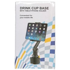 車用平板水杯坐支架 360°萬向旋轉 多角度調整, 1個, 黑色