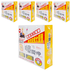 安德生 蟑愛呷系列 愛餌螂A+ Set 8入, 全新配方長效三個月, 5g, 5盒