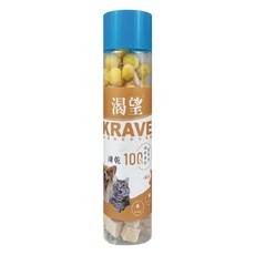 krave 渴望 天然原肉凍乾零食 原肉零食 犬貓零食 狗零食 貓零食 凍乾, 新鮮土雞佐鱉蛋, 80g, 1包