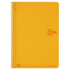 KOKUYO 國譽 軟線圈筆記本mini A6 80頁, 黃橘色, 1本