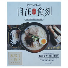 自在食刻 厚豚骨蒟蒻白麵 湯 3包, 648g, 1盒