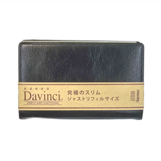 Raymay 藤井 Davinci 標準系列修長萬用手冊, 黑色, 1本