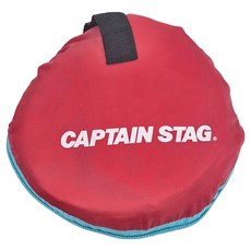 CAPTAIN STAG 鹿牌 吊掛餐廚籃 UM-1902 約Φ36.5x高80cm, 粉紅色, 1個