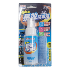 SUCCESS 成功 多用途長效防霧液，適用於泳鏡、眼鏡、玻璃、安全帽等, 50ml, 1瓶