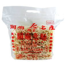 同正 關廟意麵, 手工製作日曬麵, 拉鏈袋包裝, 1.2kg, 1包