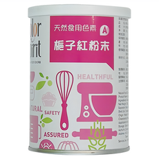 Color Spirit 梔子紅色素粉末 A 近深粉紅色, 120g, 1罐