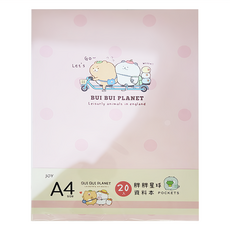 JOY STAR 胖胖星球20入資料本, A4, 塑膠材質, 粉色, 1個