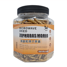 WEIYITER 維益特 台灣公司貨 嚴選乾燥大麥蟲 爬蟲專用, 180g, 1罐