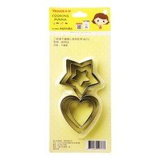 TRIARROW 三箭牌 不鏽鋼心星餅乾模 6個 心形/星形, 8701S, 1組