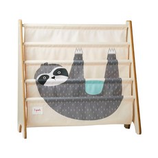 3 sprouts 樹懶 四層實用收納書架, 樹懶 米色, 63cm x 25cm x 61cm