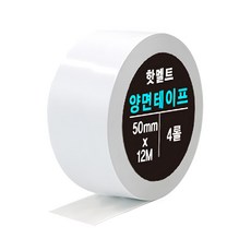 DADA 高黏度熱熔雙面膠帶 50mm x 12M, 透明, 4捲