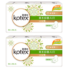 Kotex 靠得住 草本air日用衛生棉, 23cm, 36片, 2包