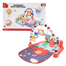 PLAYFUL TOYS 頑玩具 HARMONIUM MULTI-FUNCTIONAL 動物樂園腳踏琴, 小狗配大象鱷魚毯, 1組