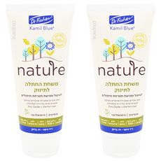 Dr.Fischer 費雪博士 純真寶貝屁屁膏，舒緩肌膚不適, 113g, 2條