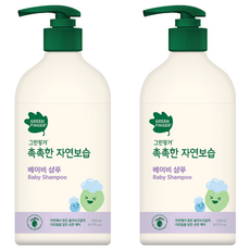 GREEN FINGER 綠手指 嬰兒保濕洗髮精 500ml - 西班牙橄欖油, 安心配方, 2瓶