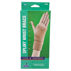 OPPO 歐柏 鋁托板護腕 2082, 1個